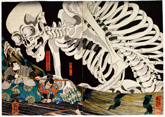 An Illustration of a giant skeleton looking down upon samurai warriors