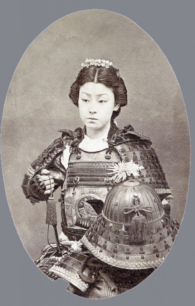 A samurai wearing battle armor 