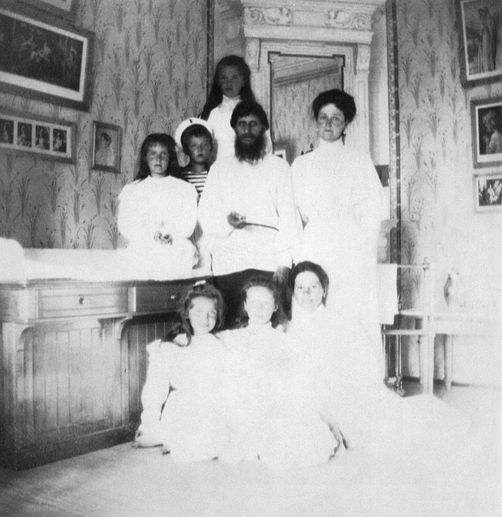 Rasputin with Romanov family