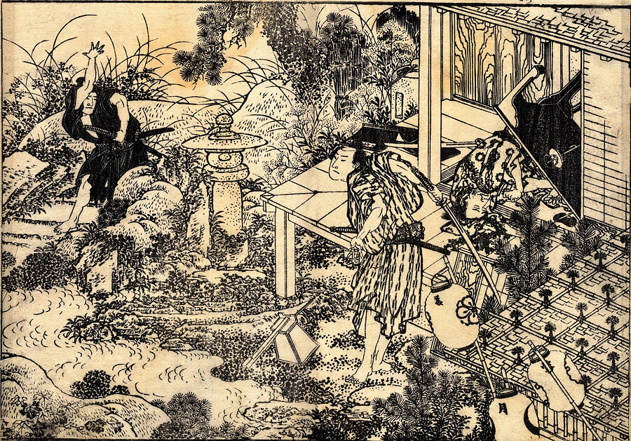 Drawing of ninjas battling