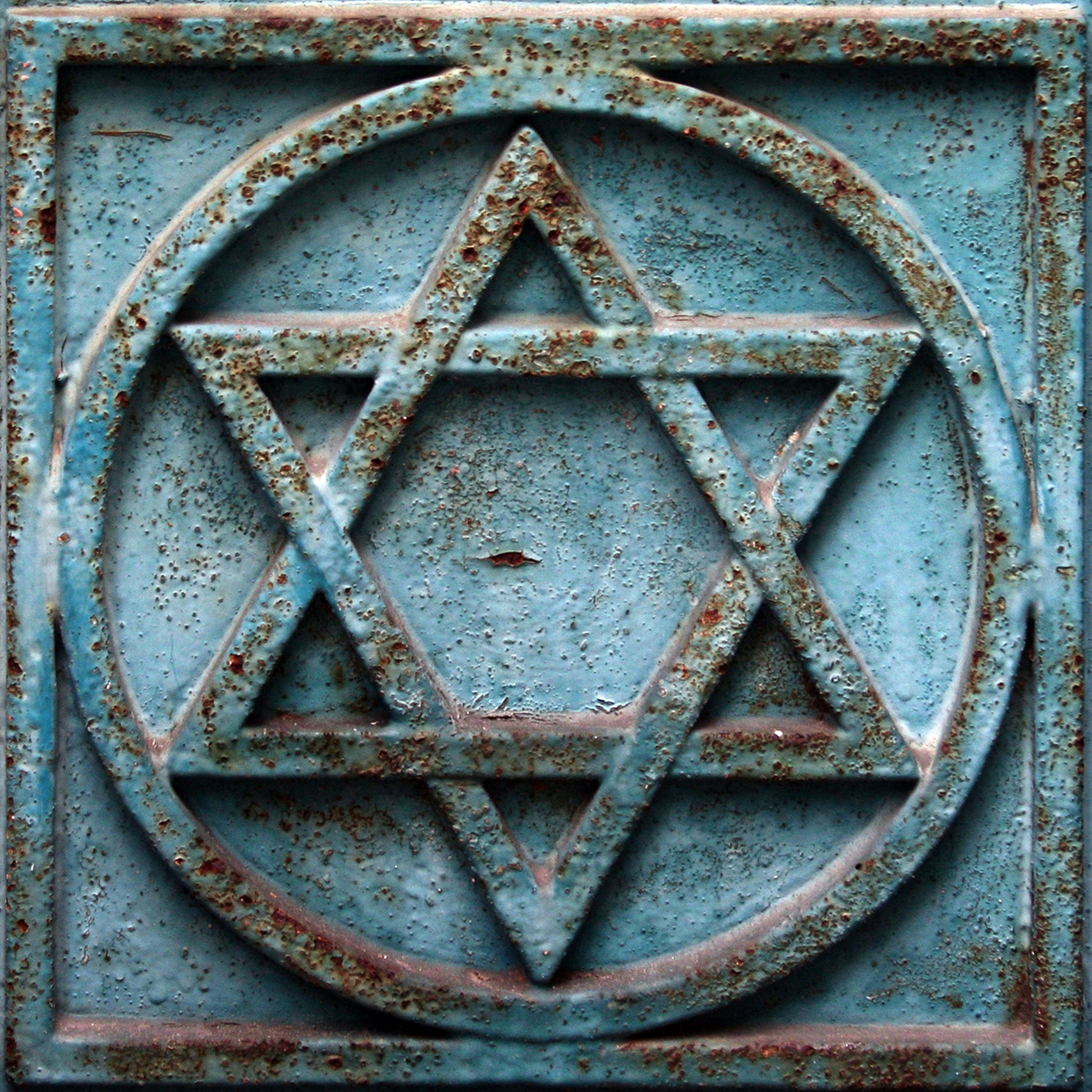a metal pentagram