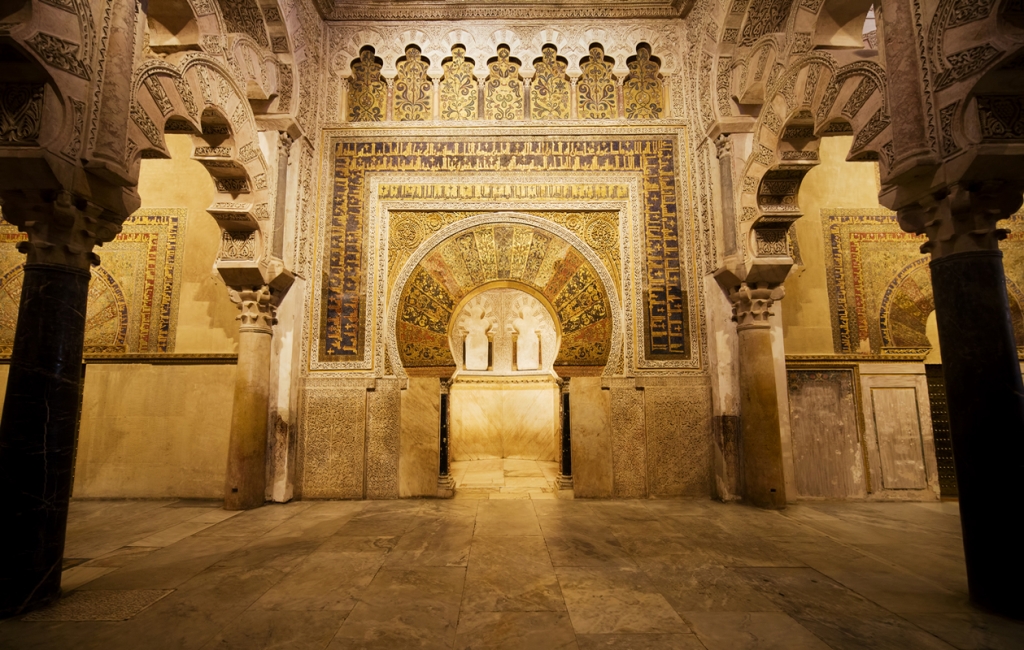 Gold leaf gilded arches in Cordoba mosque