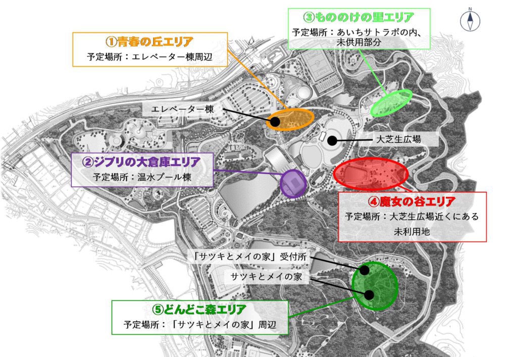 Hayao Miyazaki Theme park map