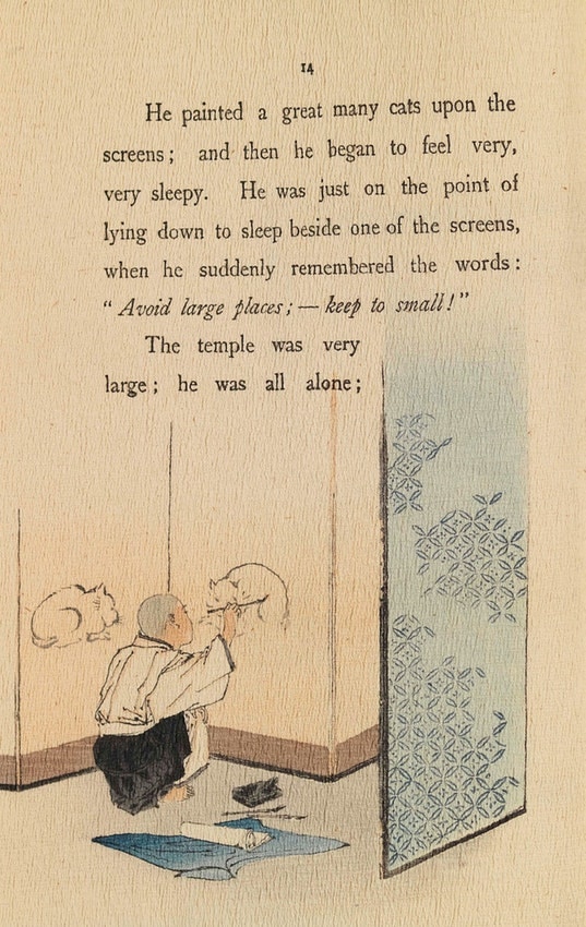 page from Japanese fairytale book