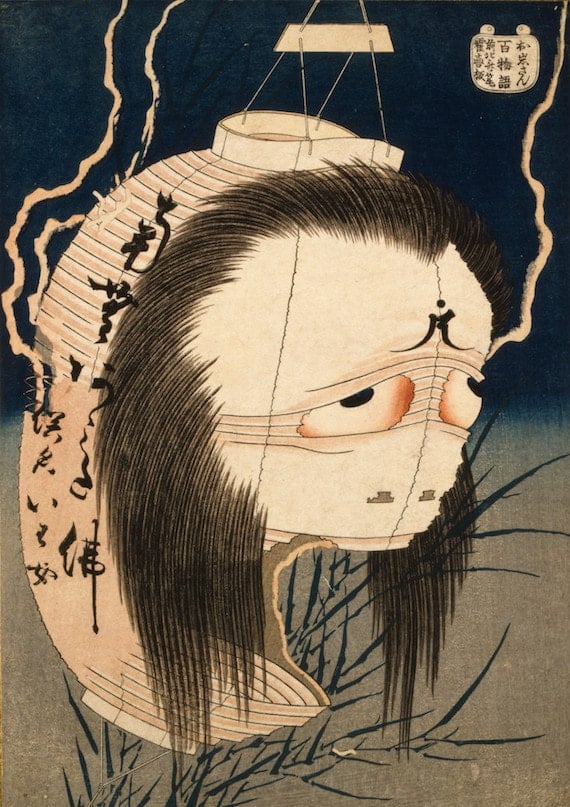 The Ghost of Oiwa by Hokusai