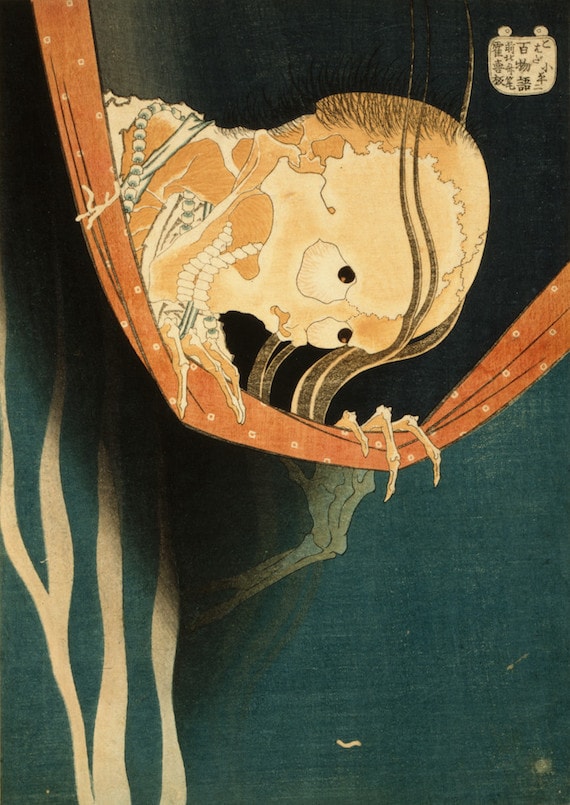 Kohada Koheiji by Hokusai