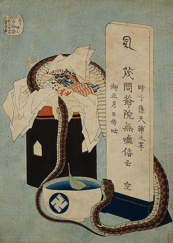 Obsession by Hokusai
