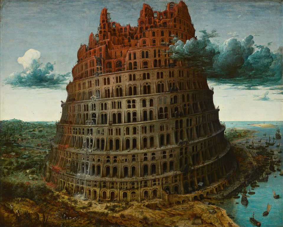 Illustration of Tower of Babel.