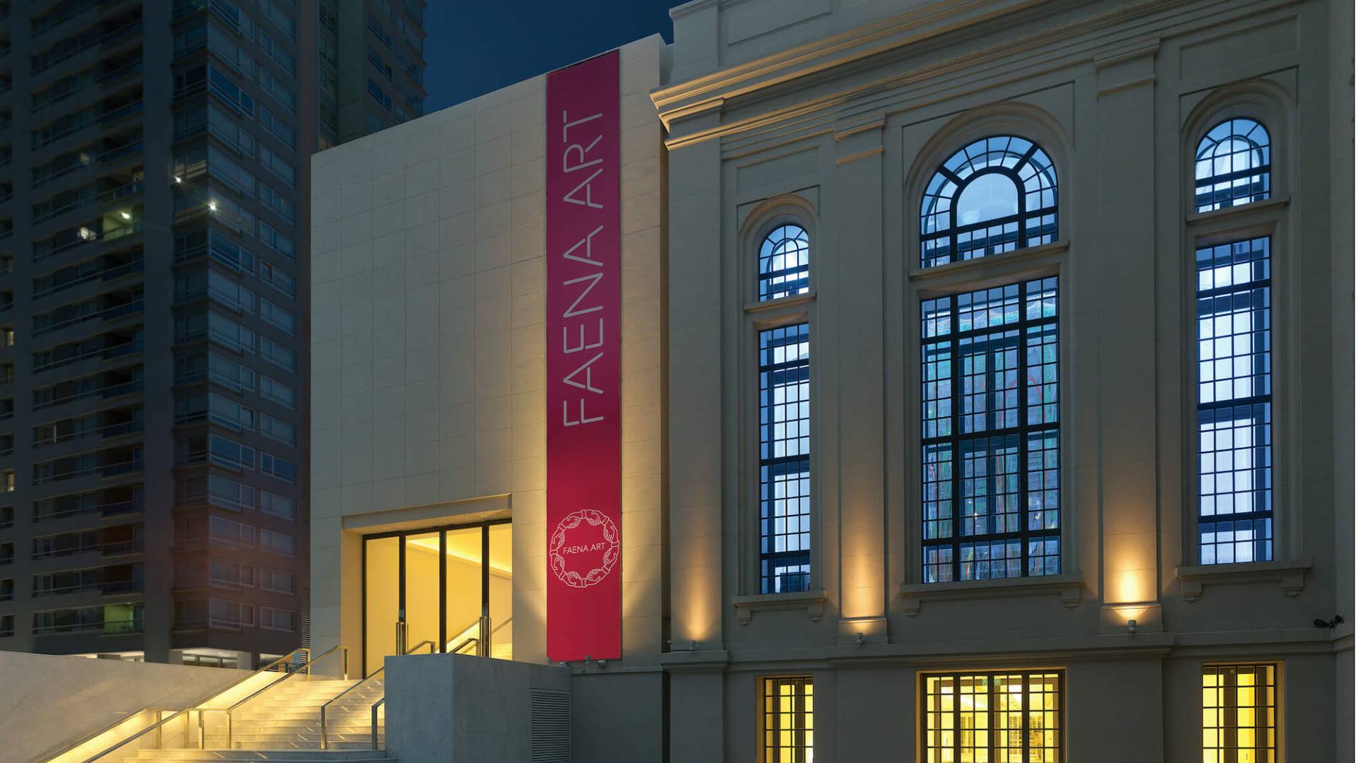 exterior of faena art center